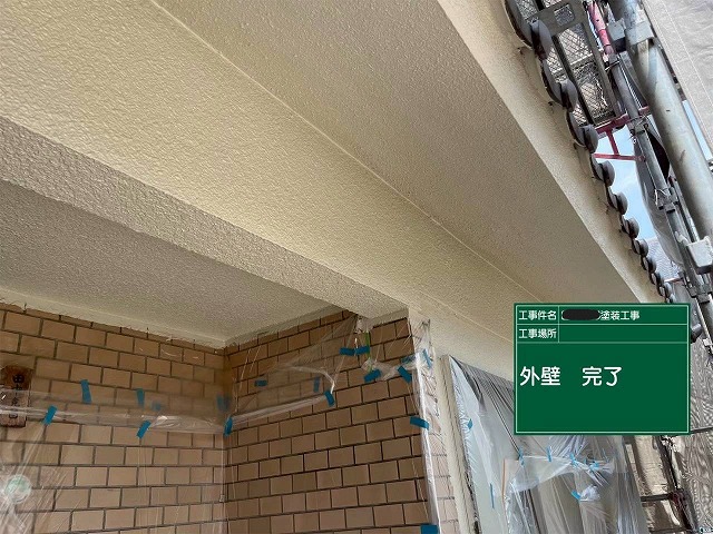 明石市　外壁の施工完了